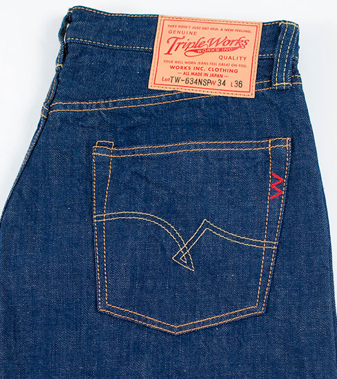 Джинсы из денима natural indigo
